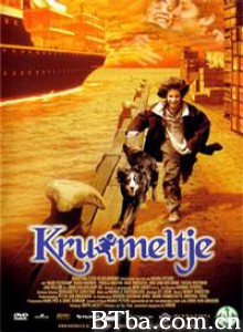 小面包屑 Kruimeltje (1999)  BT磁力 迅雷网盘下载
