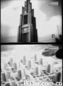 今日建筑 Batir (1930)  BT磁力 迅雷网盘下载