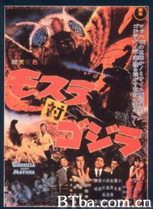 摩斯拉决战哥斯拉 魔斯拉斗恐龙 (1964)  BT磁力 迅雷网盘下载