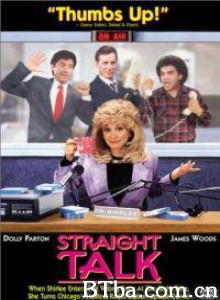 王牌大姐大 有话直说 (1992)  BT磁力 迅雷网盘下载
