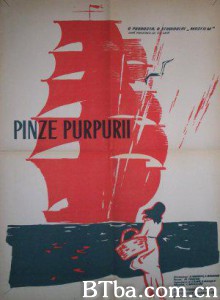 红帆 Scarlet Sails Alye parusa (1970)  BT磁力 迅雷网盘下载