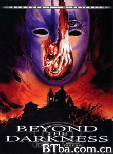 黑暗之外 Beyond the Darkness (1979)  BT磁力 迅雷网盘下载