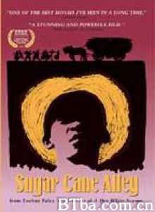 小约瑟的故事 黑人小茅屋街 Sugar Cane Alley (1983)  BT磁力 迅雷网盘下载