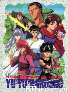 幽游白书 Yu Yu Hakusho (1992) 1080P BT磁力 迅雷网盘下载