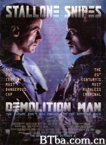 越空狂龙 超级战警 爆破人 (1993) 1080P BT磁力 迅雷网盘下载