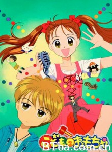 玩偶游戏 小孩子的玩具 孩子们的游戏 (1996)  BT磁力 迅雷网盘下载