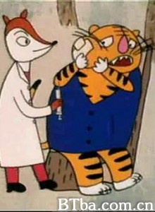 没牙的老虎 老虎拔牙 (1970)  BT磁力 迅雷网盘下载