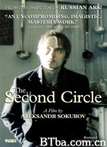 第二层地狱/Krug vtoroy/The Second Circle-720p|1080p高清bt种子下载
