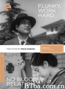 小人物，加油吧！ Flunky  Work Hard! Koshiben gambare (1931)  BT磁力 迅雷网盘下载