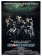 捉鬼敢死队/魔鬼克星/Ghost Busters