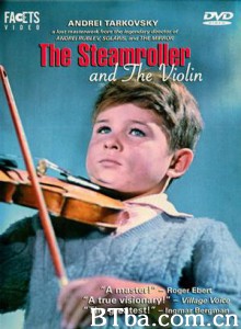 压路机和小提琴 小提琴与压路机 The Skating Rink and The Violin (1961) 720P BT磁力 迅雷网盘下载