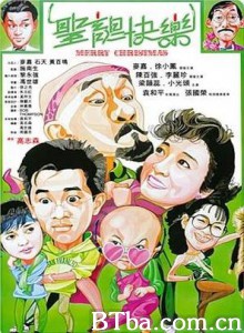 圣诞快乐 Merry Christmas (1984) 1080P BT磁力 迅雷网盘下载