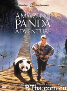 小猫熊历险记 小熊猫大逃亡 (1995)  BT磁力 迅雷网盘下载
