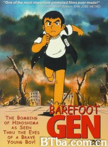 赤足小子 赤足的小元 Hadashi no Gen (1983)  BT磁力 迅雷网盘下载