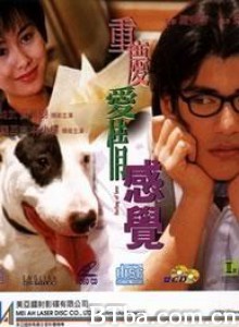 重庆爱情感觉 泡不到的女人 泡妞专家 (1970)  BT磁力 迅雷网盘下载