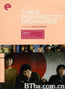 归来的醉鬼 Kaette kita yopparai Three Resurrected Drunkards (1968)  BT磁力 迅雷网盘下载