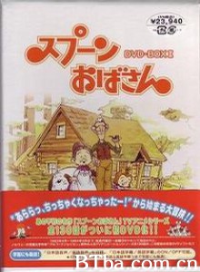 汤匙妈妈 Mrs. Pepperpot (1983)  BT磁力 迅雷网盘下载