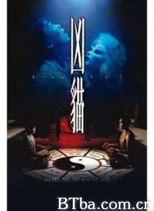 凶猫 Xiong mao Evil Cat (1970)  BT磁力 迅雷网盘下载