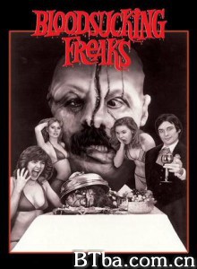 吸血怪魔