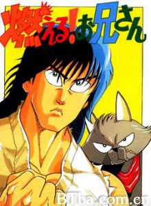 森林好小子 Forest Boy (1988)  BT磁力 迅雷网盘下载