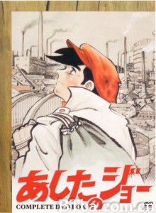 明日之丈 Ashita no Joe (1970)  BT磁力 迅雷网盘下载