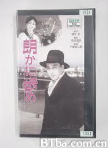开心地走吧/风葬的记忆/Hogaraka ni ayume-720p|1080p高清bt种子下载