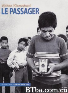 过客 Le Passager Mossafer (1970)  BT磁力 迅雷网盘下载
