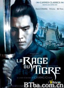 新独臂刀 New One-Armed Swordsman (1971) 1080P/720P BT磁力 迅雷网盘下载