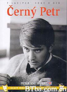 黑彼得 彼德與柏芙拉 Peter and Pavla (1964)  BT磁力 迅雷网盘下载
