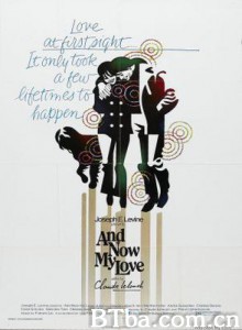 如今我的爱 现在我的爱 And Now My Love (1974)  BT磁力 迅雷网盘下载