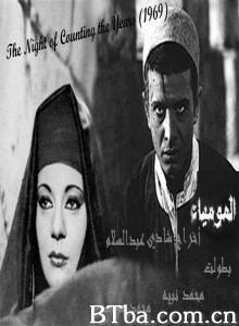木乃伊之夜 The Mummy The Night of Counting the Years (1970)  BT磁力 迅雷网盘下载