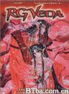 圣传 RG Veda (1970)  BT磁力 迅雷网盘下载