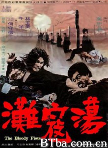 荡寇滩-720p|1080p高清bt种子下载