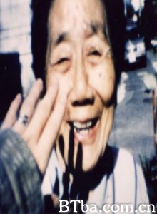 蜗牛 Katatsumori (1970)  BT磁力 迅雷网盘下载