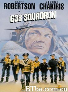 633轰炸大队 (1964)  BT磁力 迅雷网盘下载