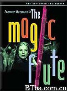 魔笛/The Magic Flute
