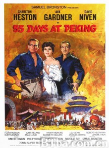 北京55日 北京55天 (1963) 1080P BT磁力 迅雷网盘下载