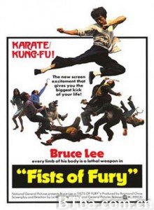 精武门 Fist of Fury (1972) 1080P/4K BT磁力 迅雷网盘下载