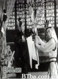 武林圣火令 (1970)  BT磁力 迅雷网盘下载