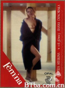 女性欲體 (1991)  BT磁力 迅雷网盘下载