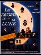 月神的宠儿/Favourites of the Moon