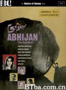 远征 征服 The Expedition (1962)  BT磁力 迅雷网盘下载