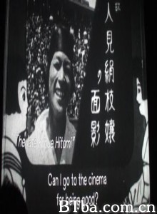 Chamekonoichinichi (1970)  BT磁力 迅雷网盘下载