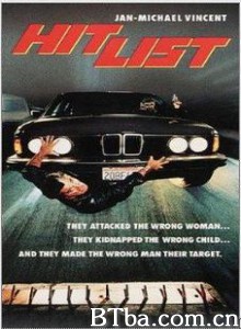 黑名单 绝地反击 (1989)  BT磁力 迅雷网盘下载