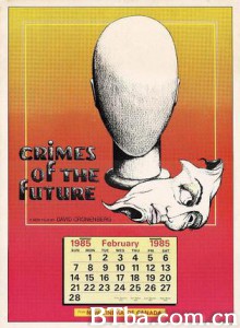 犯罪档案 (1984)  BT磁力 迅雷网盘下载