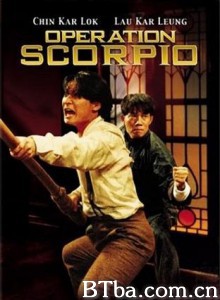 蝎子战士/漫画神拳/Kit ji jin si-720p|1080p高清bt种子下载