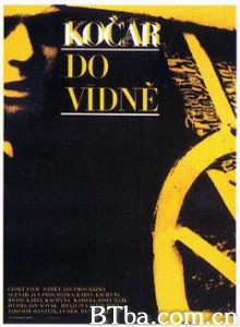 维也纳快车 Coach to Vienna (1966)  BT磁力 迅雷网盘下载