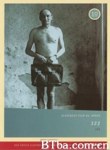 322档案 (1970)  BT磁力 迅雷网盘下载