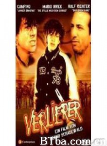 verlierer (1987)  BT磁力 迅雷网盘下载