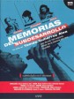 低度开发的回忆/Memories of Underdevelopment/Inconsolable Memories